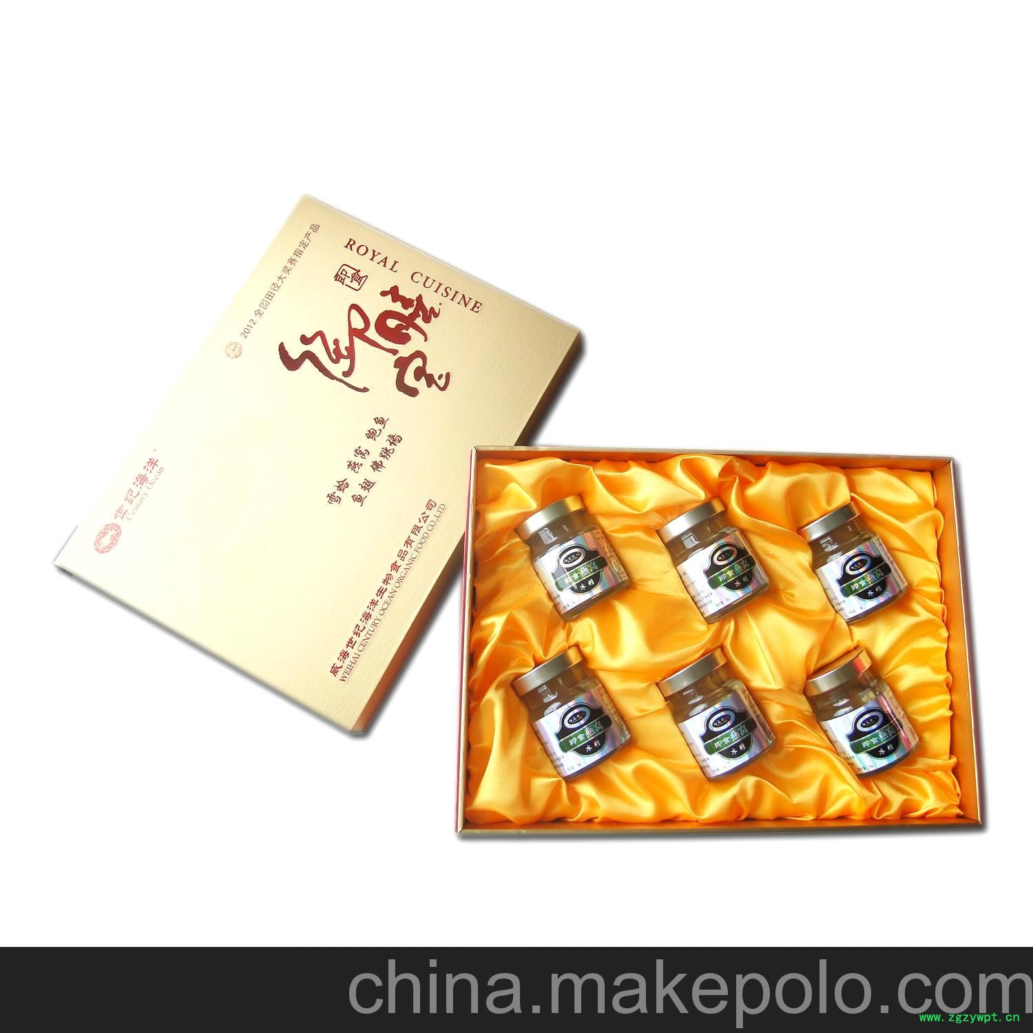 白玉夫人常温即食燕窝 专业生产供应金装燕窝礼盒图3