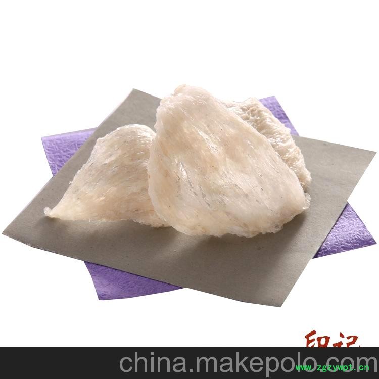 印记 马来西亚燕窝 一级金丝官燕三角盏 燕窝厂家直供 包邮 半斤