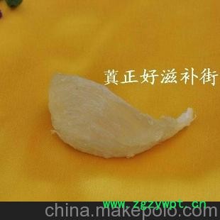 官燕盏 龙牙燕盏 白燕盏 燕窝批发