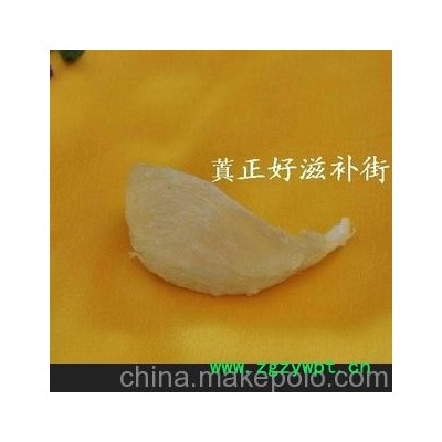 官燕盏 龙牙燕盏 白燕盏 燕窝批发