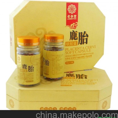 老参堂鹿胎美容胶囊 滋养卵巢 调经促孕