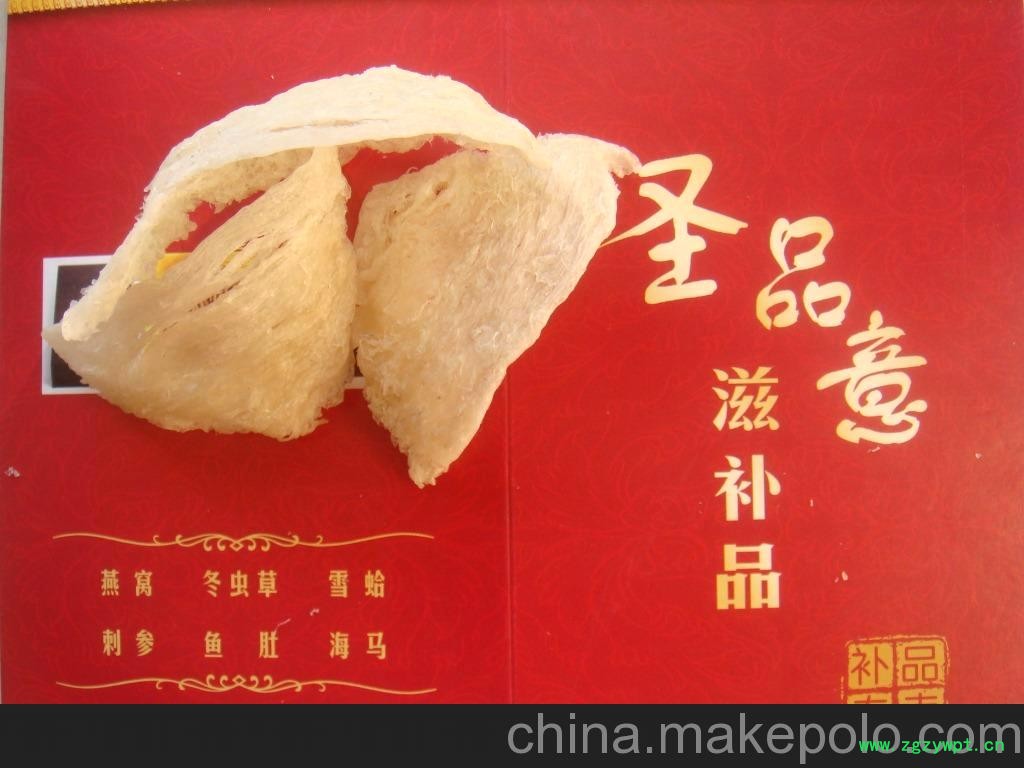 正品燕窝批发马来西亚 印尼燕窝好特价图2