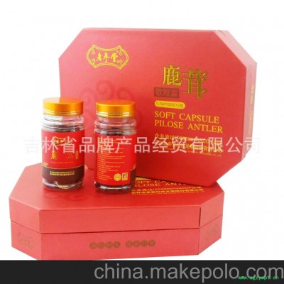 老参堂鹿茸软胶囊 提高免疫力 补气血 益精髓 强筋骨