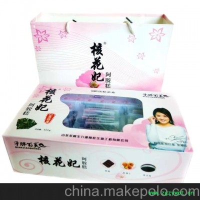 阿胶厂家直销 东阿正品阿胶 阿胶糕 山东阿胶批发 阿胶包邮