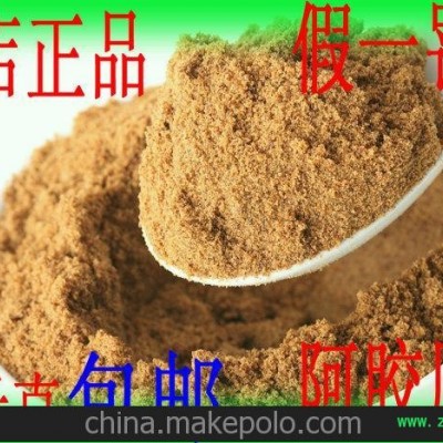 批发阿胶 厂家直销山东阿胶 阿胶块 东阿固元膏 阿胶粉 药店验