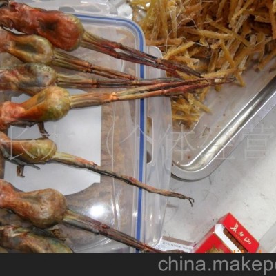 全只中国林蛙干