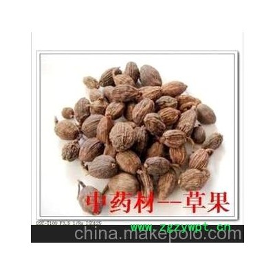 批发供应中药材 草果具有温脾胃，止呕吐，治脾寒湿、寒痰。