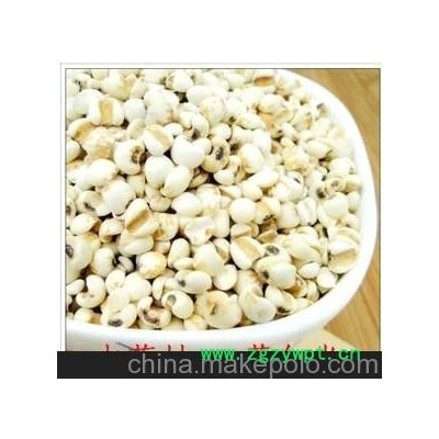 批发供应中药材 薏米仁,苡米、苡仁，土玉米，薏米、起实