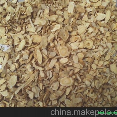 供应药王千金黄芩价格4