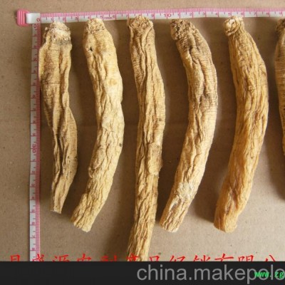 供应无硫纹党参