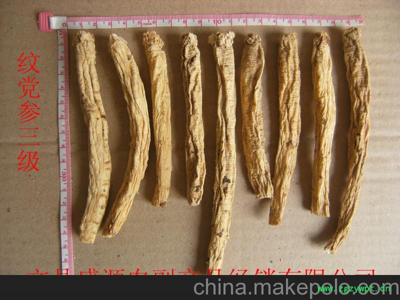 供应无硫纹党参图3