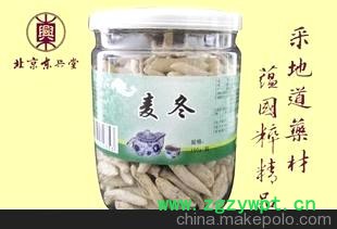 精选川麦冬 养阴生津润肺清心 GMP标准