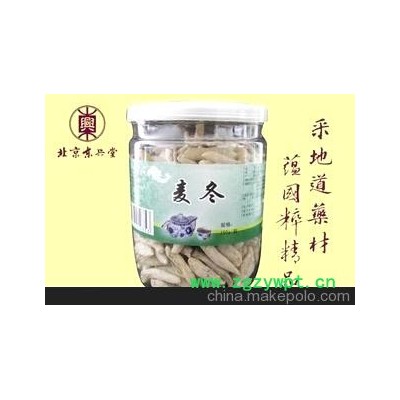 精选川麦冬 养阴生津润肺清心 GMP标准