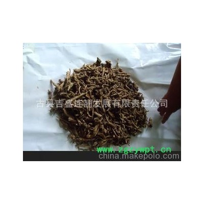 自己生产 黄芩 无杂质 真才实料