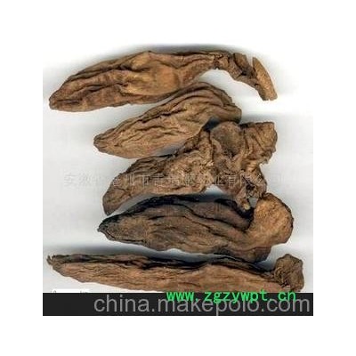 玄参 大货库存 欢迎来电洽谈