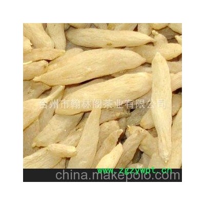 翰林阁 麦冬 厂家直销