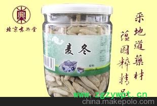 精选川麦冬 养阴生津润肺清心