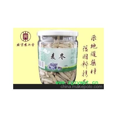 精选川麦冬 养阴生津润肺清心