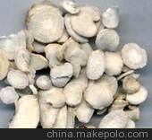 药材供求B2B商务平台三七-中华怀药网