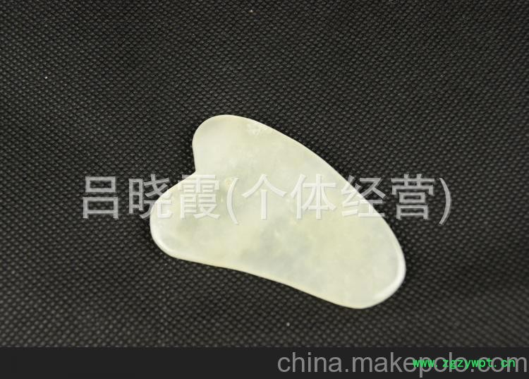 厂家直销玉器批发 精美岫玉刮痧板 美容刮痧板 GF-57图3