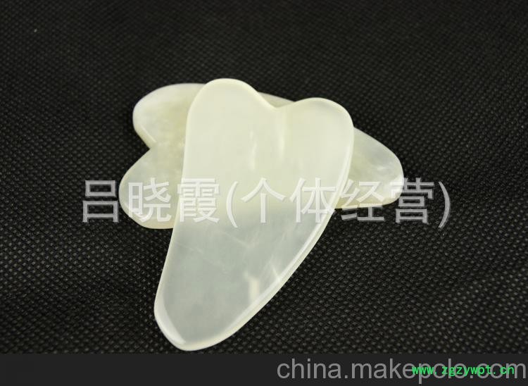 厂家直销玉器批发 精美岫玉刮痧板 美容刮痧板 GF-57图4