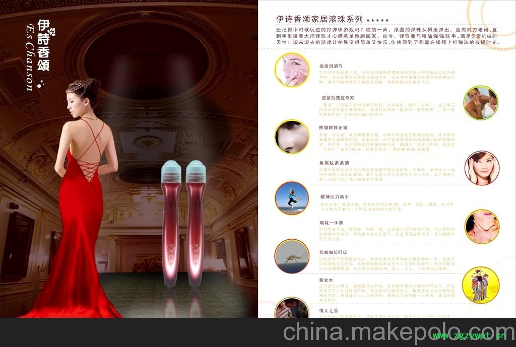 超强效瘦腿精油批发瘦大腿脂肪型可用按摩刮痧板瘦身燃脂减肥精油图2