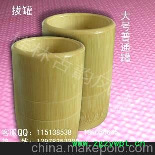 生产批发医用保健品拔罐、竹火罐、竹吸筒