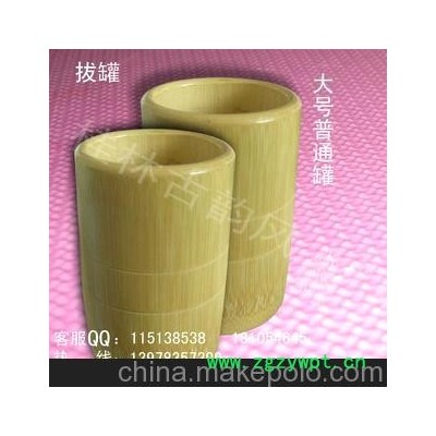 生产批发医用保健品拔罐、竹火罐、竹吸筒