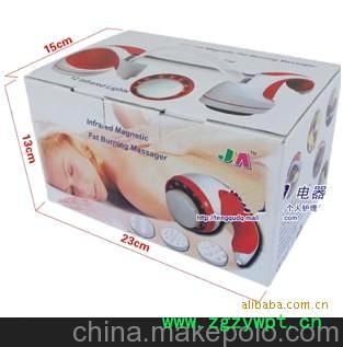 风帆FF-701红外线磁疗器刮痧推脂按摩机 推脂按摩机 刮痧推脂机 美容甩脂机图3