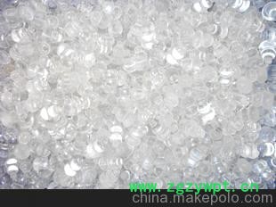 厂家供应 天然水晶元宝刮痧板按摩器 规格订做 量大从优