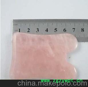 天然 水晶刮痧板 粉晶刮痧板 工厂 加工 批发 提供加工