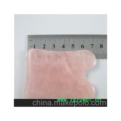 天然 水晶刮痧板 粉晶刮痧板 工厂 加工 批发 提供加工