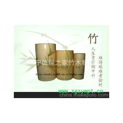 竹吸筒 竹拔罐器 竹火罐 竹罐拔火罐竹子拔罐器 竹罐