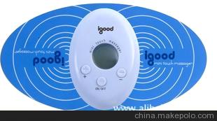 智能针灸贴，LED 屏针灸贴.低周波