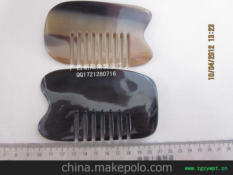 精品手工白水牛角刮痧梳/刮痧片/刮痧板图3