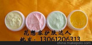 火罐专用开穴膏 润滑不油保湿