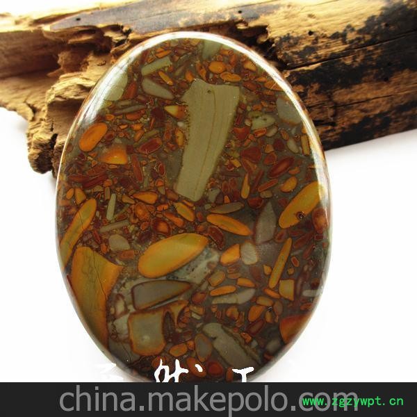 批发供应天然五彩女娲石大饼刮痧板 玉器健身 女娲石刮痧板图2