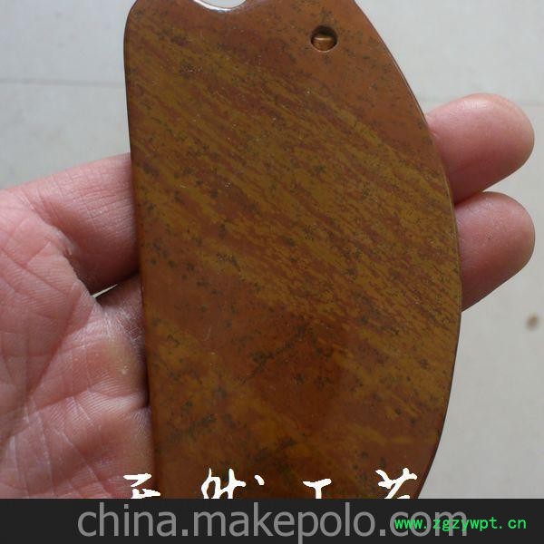 批发供应天然玄黄色砭石鱼形刮痧板 玉器批发 砭石保健品图2
