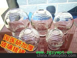衡水隆腾 批发玻璃拔罐器 拔火罐 玻璃拔火罐 玻璃火罐