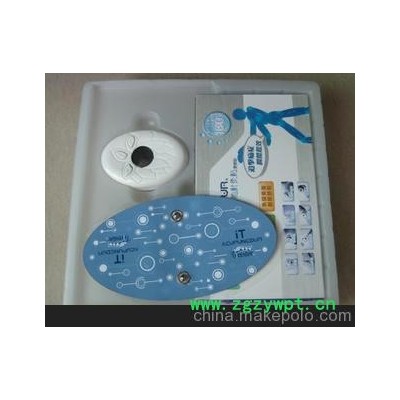 智能针灸贴 蝴蝶贴 按摩贴