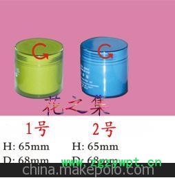 供减肥苗条霜加工修型霜火罐开穴膏加工图2