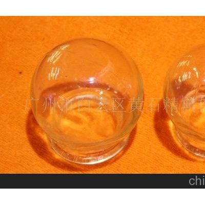 养生/保健/美容材料—保健理疗玻璃火罐