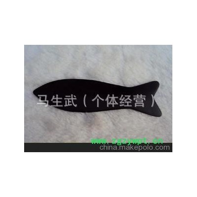 泗滨砭石刮痧板 鱼形面部刮痧板 手到病自除 杨奕推荐厂家直销