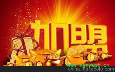 供应火罐减肥专业火罐减肥培训图4