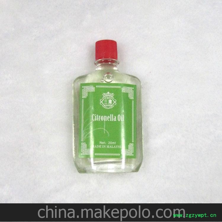 批发药油 马来西亚进口香茅油/100%香茅油图2