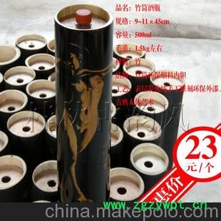 厂家生产供应直销竹筒酒瓶、茶叶罐蜂蜜罐储物罐蚯蚓筒竹火罐