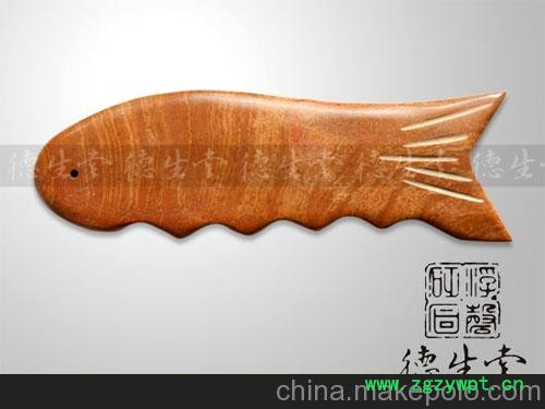 时尚鱼形砭石刮痧板 美容养生砭石
