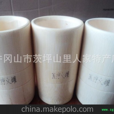 竹制品厂家直销竹子拔罐器 拔火竹拔罐 竹火罐 碳化火罐竹工艺品