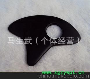 泗滨砭石 刮痧板 大三角形多功能刮痧板 超值体验价