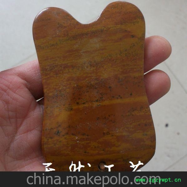 批发供应天然泗滨玄黄色砭石u形刮痧板 玉器批发 砭石保健图2